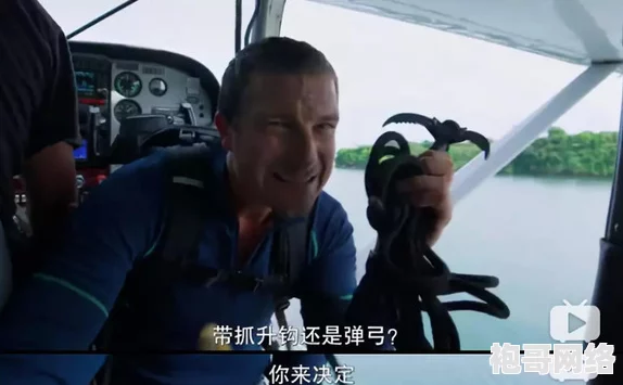 秋霞欧美毛片近日推出全新高清4K画质影视资源