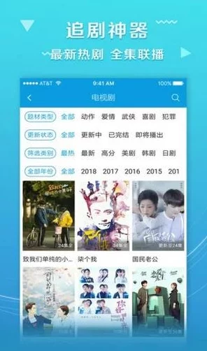 av片免费大全在线观看不卡新上架多部高清无码影片