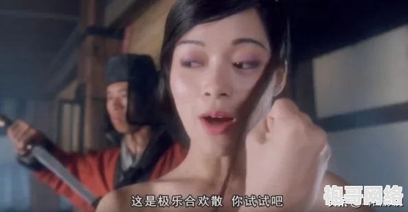 我要当掌门：新手必备！如何高效散功全攻略，网友亲测分享心得