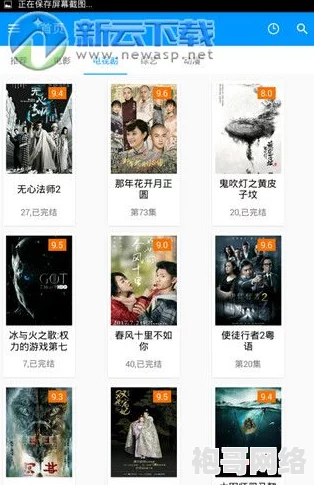 av片免费大全在线观看不卡新上架多部高清无码影片