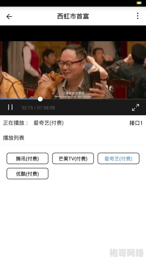 av片免费大全在线观看不卡新上架多部高清无码影片