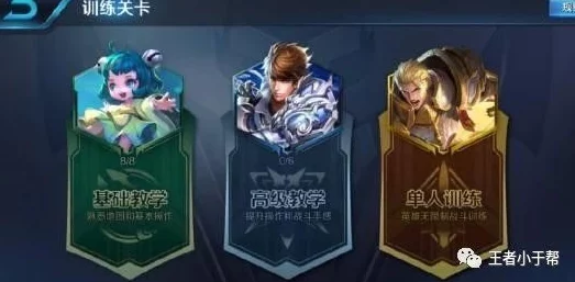 王者荣耀艾琳新皮肤陌上桑评测：网友热议其设计与手感如何？