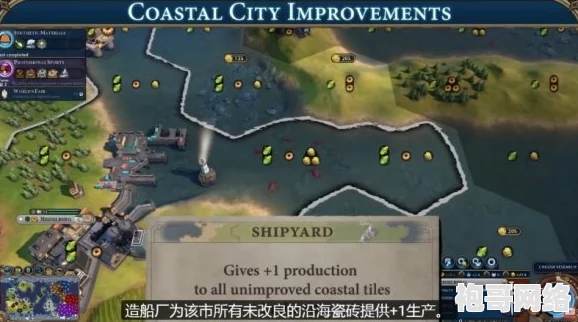 文明6玩家热议：哪个刷图地图最佳？深度评价与推荐指南