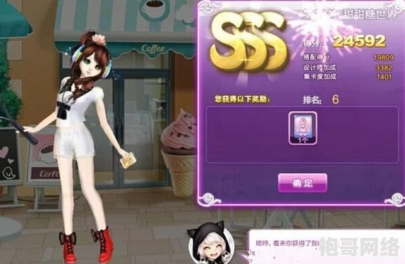 fc2ppv绝美sss级素人高清无码版资源更新流出
