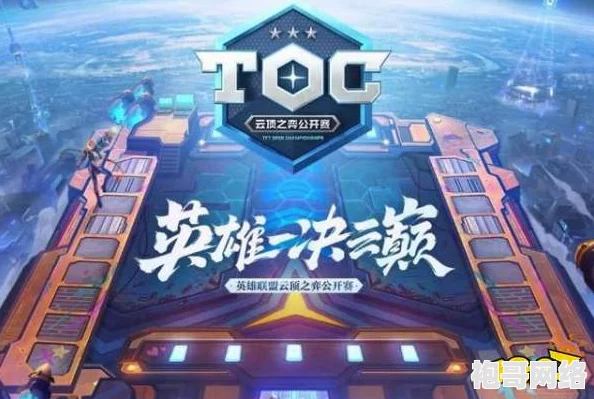 耀眼时玖远玩家盛赞画面精美剧情感人期待后续更新