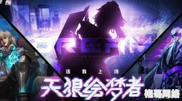 耀眼时玖远玩家盛赞画面精美剧情感人期待后续更新