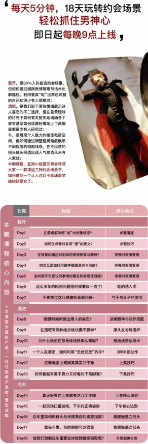 艳欲阁导航,你想要的都有! 让你畅游激情世界，尽享无限诱惑与刺激体验，满足你的每一个渴望！