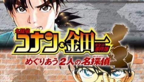 备受赞誉的推理佳作《黄金偶像案》即将重制 并新增繁体中文支持