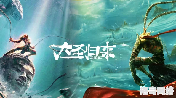 精彩纷呈的斗罗大陆h5饺子大作战活动：2024年春节欢乐盛宴内容详解
